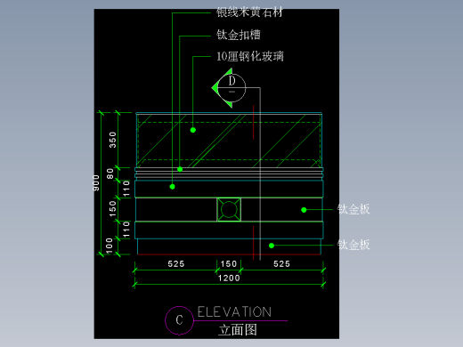 建筑图库工装五-FH04636A