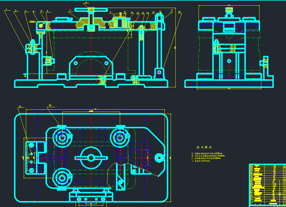 工艺-WH212减速机壳体加工工艺及夹具设计