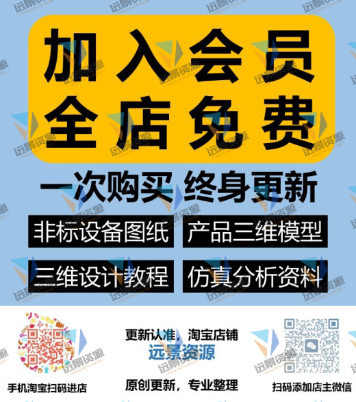发动机鼓风机总成4缩略图