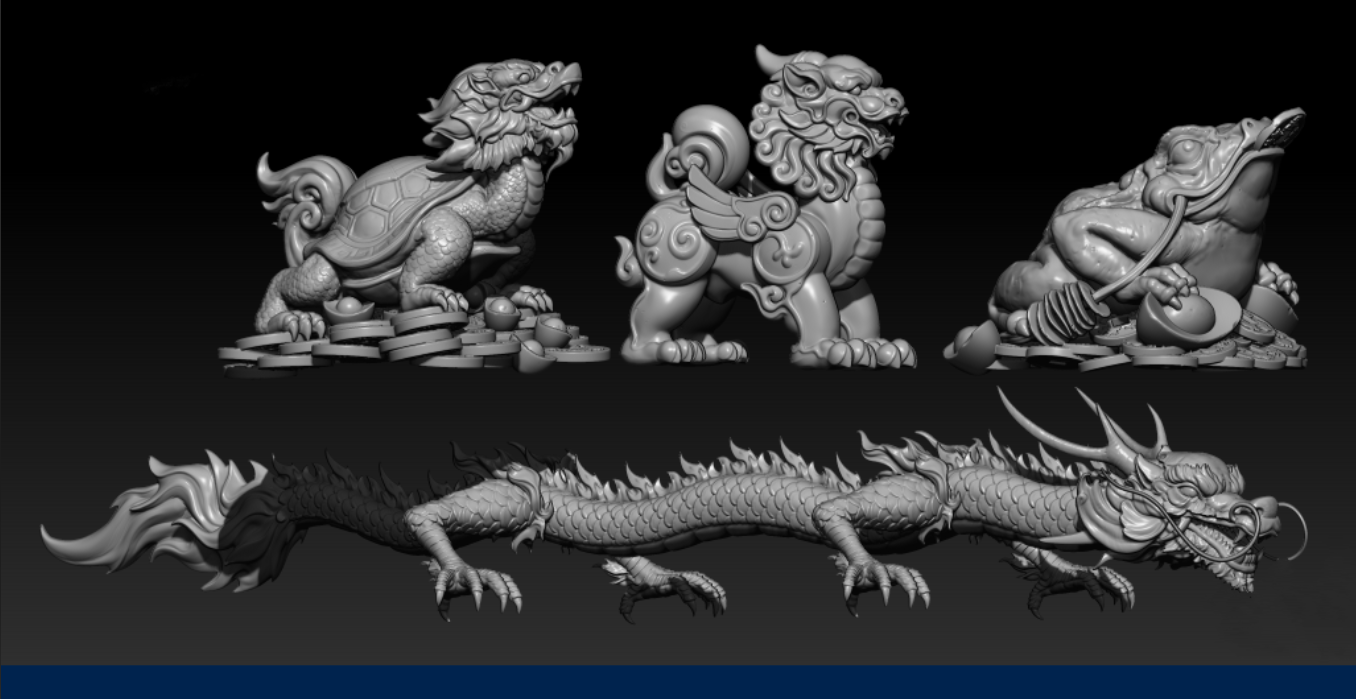 中国古神兽合集