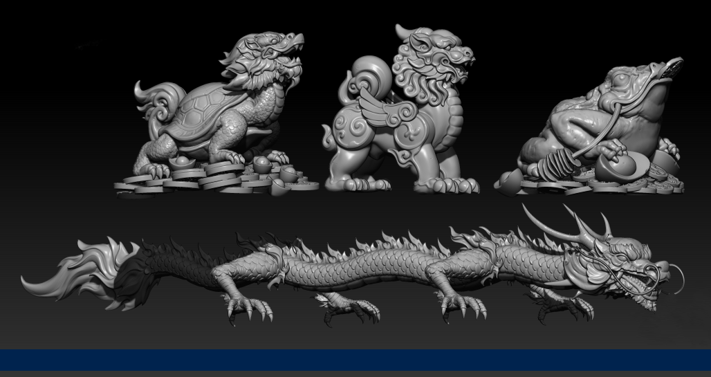 中国古神兽合集