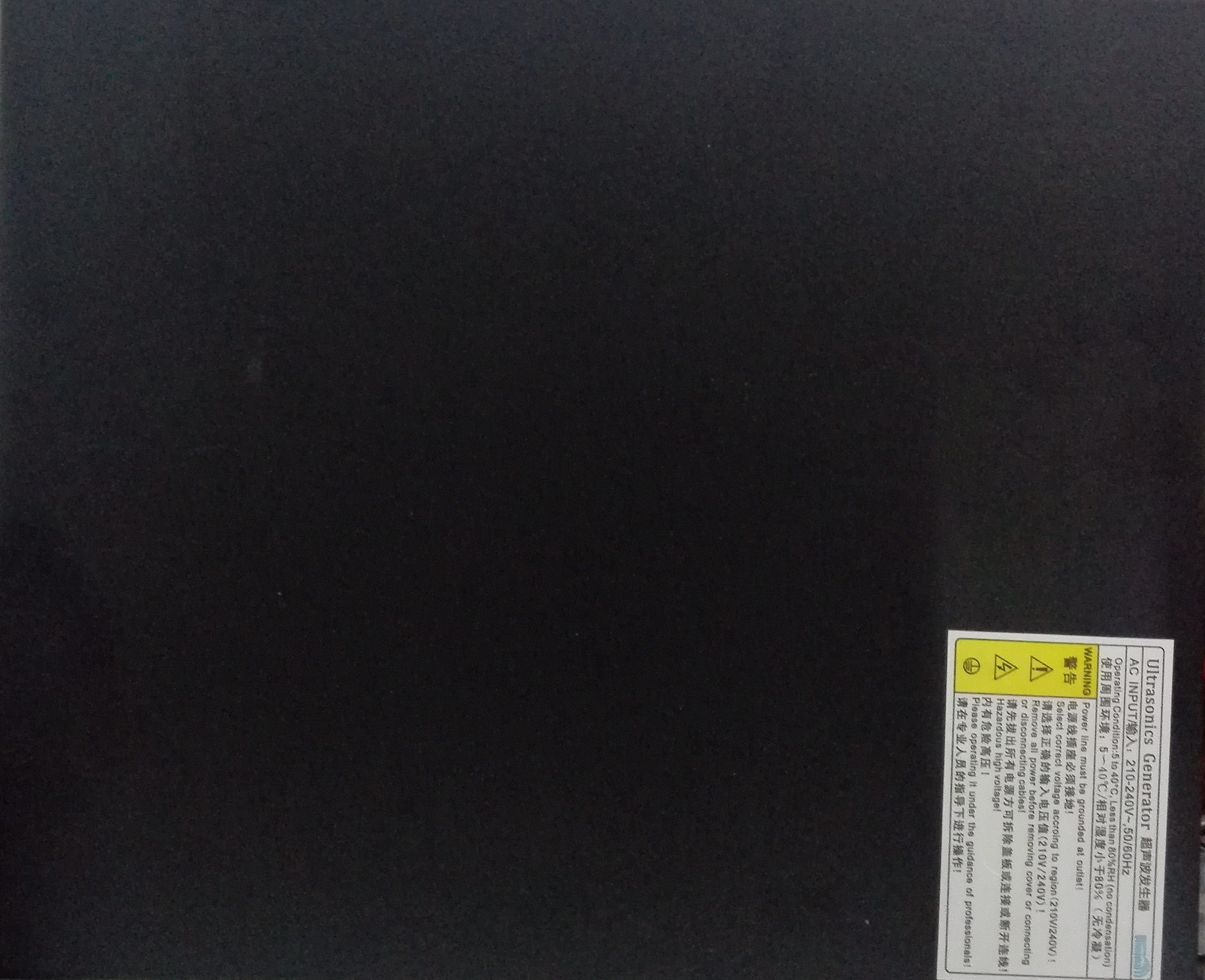 电解超声波清洗机sw14可编辑