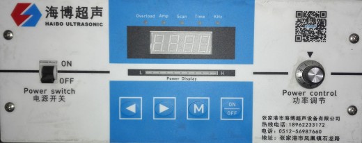 电解超声波清洗机sw14可编辑缩略图