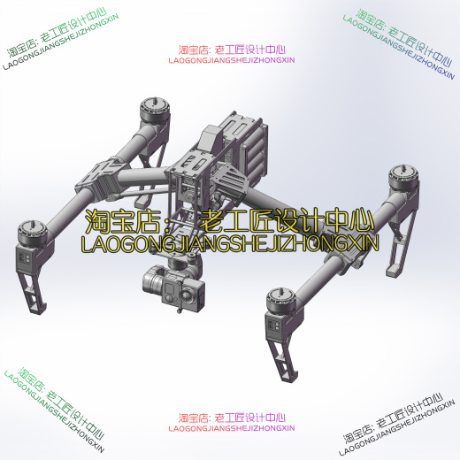 B37-无人机模型缩略图