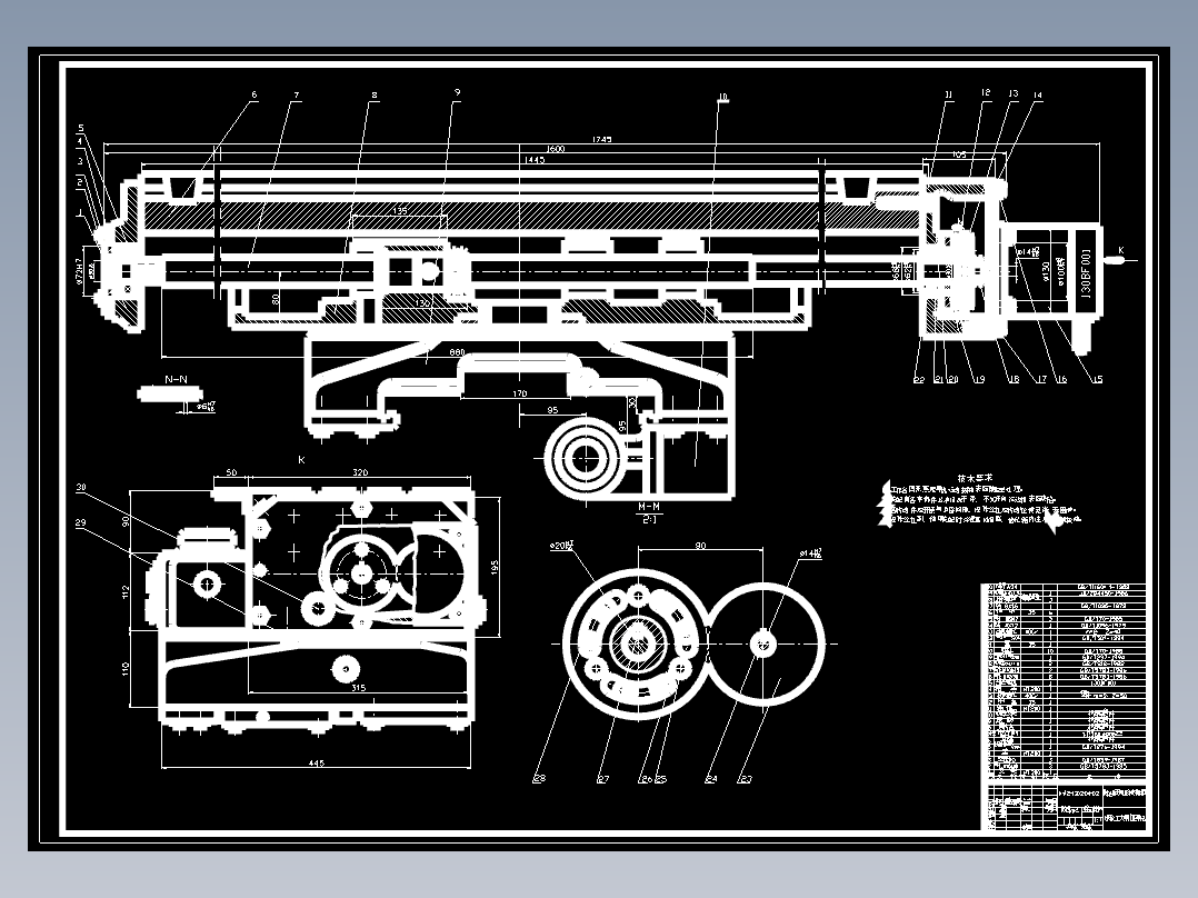 数控铣床进给传动设计
