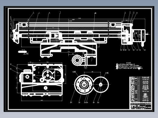 数控铣床进给传动设计