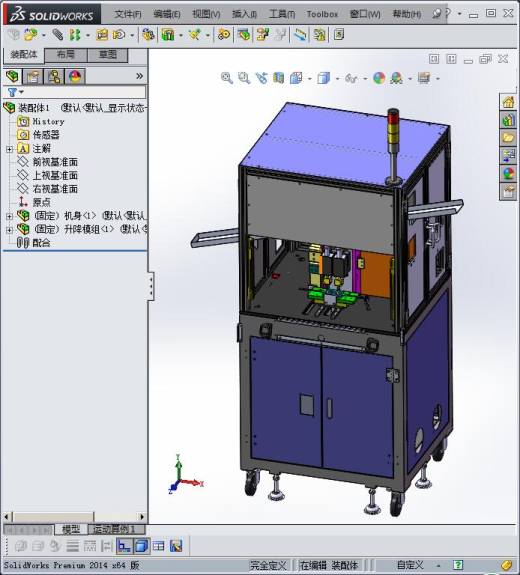 头焊接机缩略图