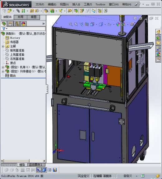 头焊接机缩略图