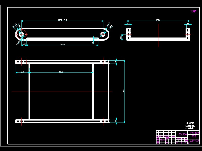 Q188-大型六边形滚动机构的设计与研究【三维SolidWorks】