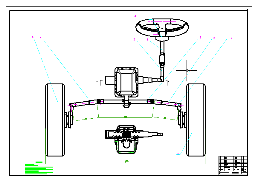 汽车循环球转向器的设计730420