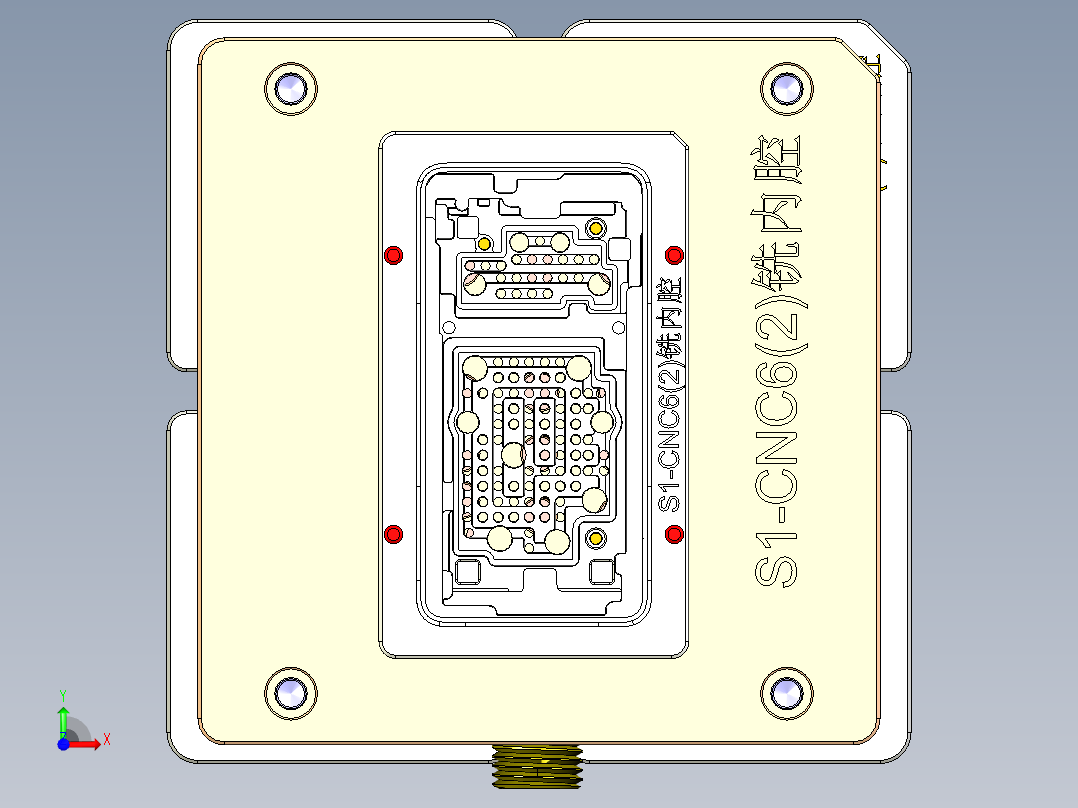 S1-CNC6笔记本CNC工装夹具三维模型-0504前视图