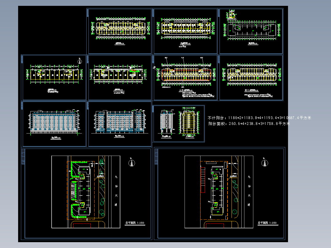 小高层单身公寓方案