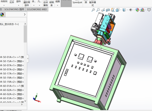 多功能切割机sw18可编辑缩略图
