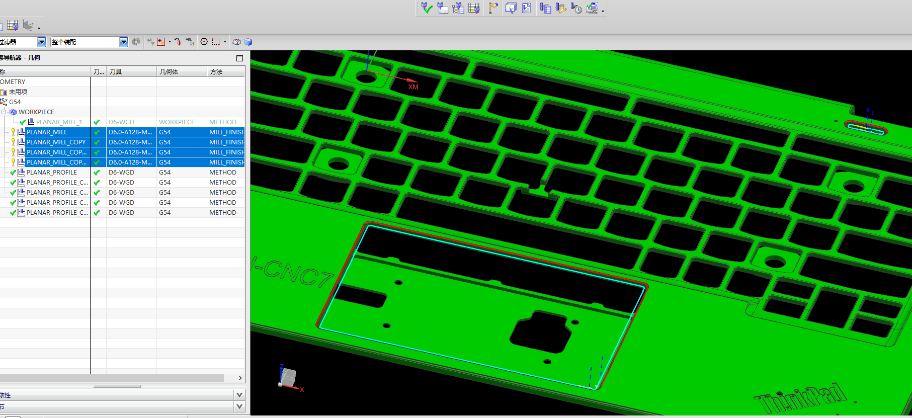 THINKPAD电脑键盘电源空高光C角程序模型