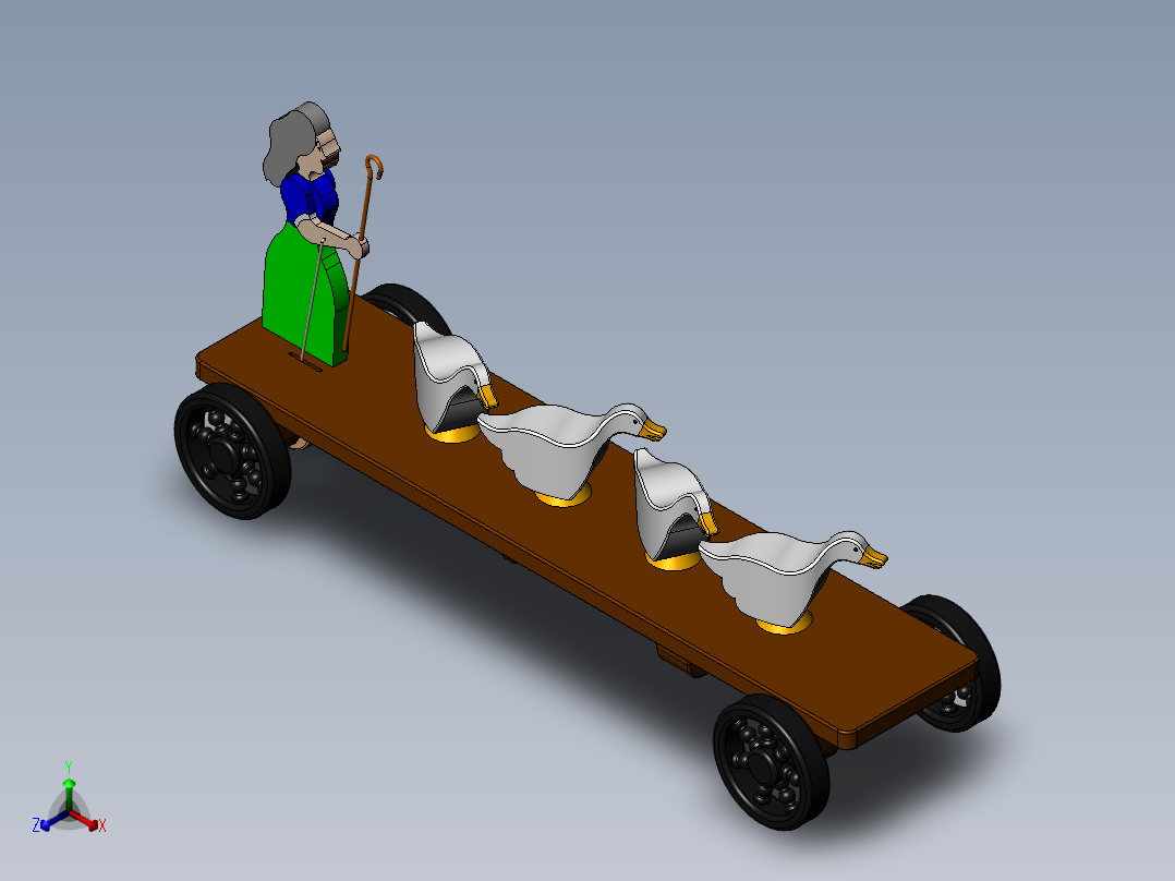 赶鹅  SW18正等轴测图