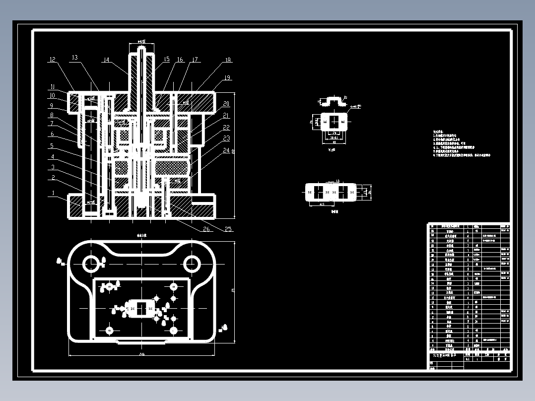 四孔托架的冲压模具设计-级进模含23张CAD图
