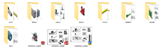 苹果园除草机（SW+CAD）缩略图
