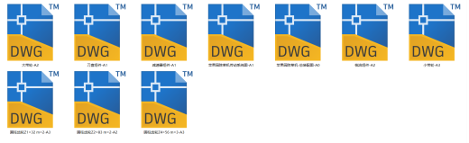 苹果园除草机（SW+CAD）缩略图