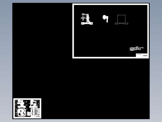 副变速拨叉工艺设计及钻8.7孔夹具全套资料