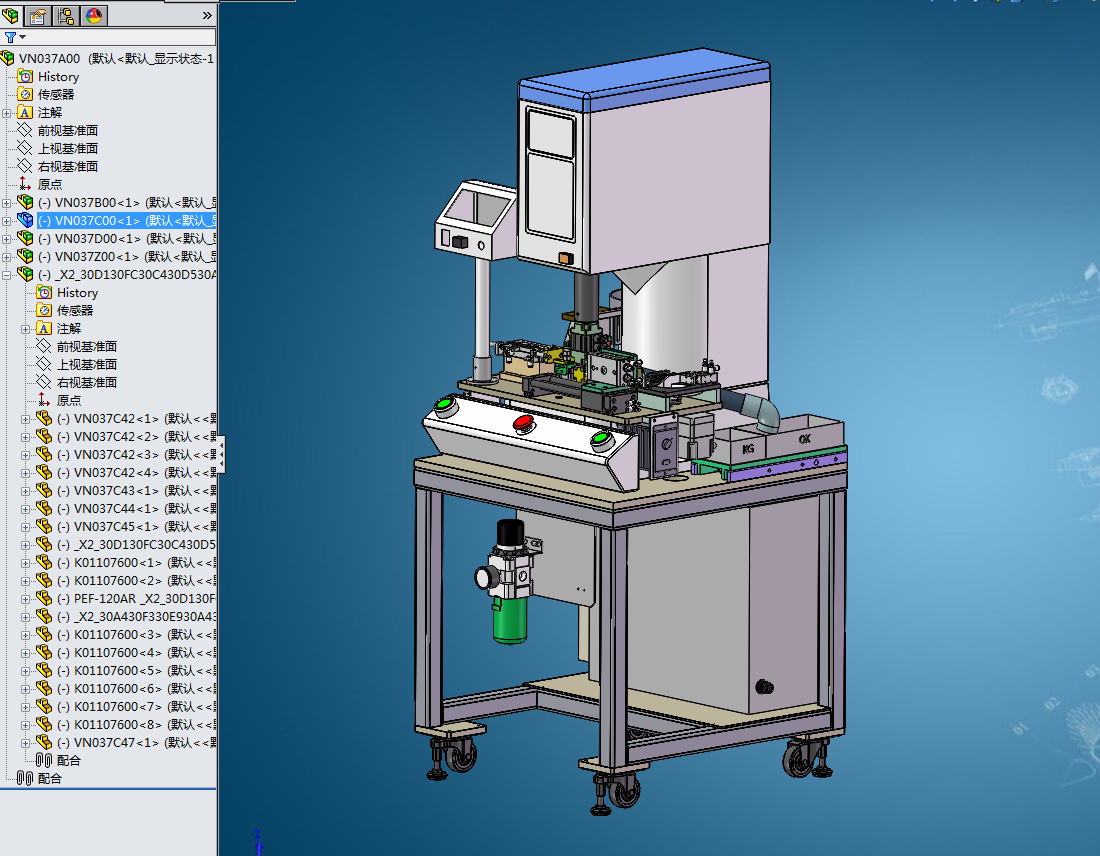 自动电子伺服压力机3D数模图纸 Solidworks设计 附STP