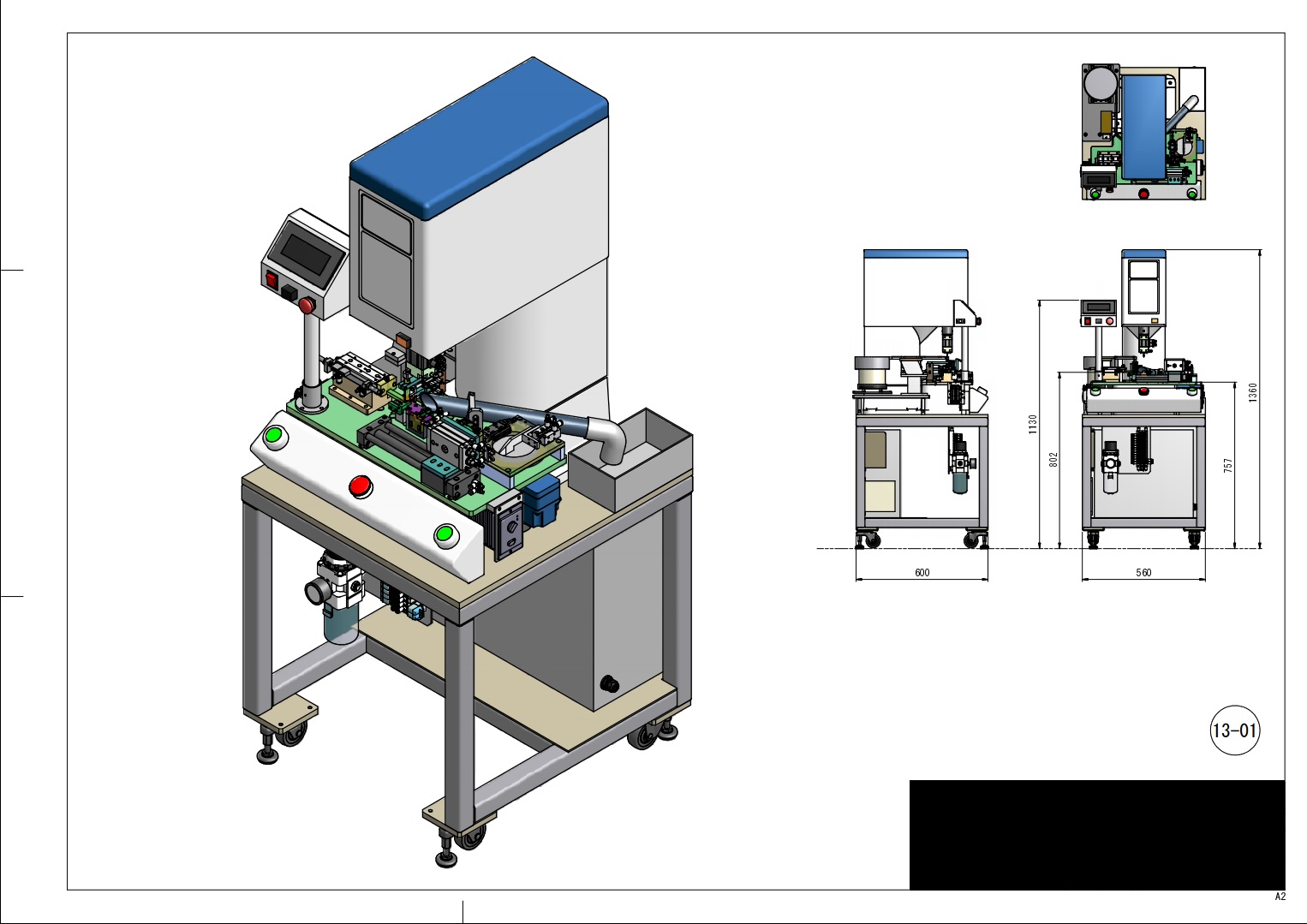 自动电子伺服压力机3D数模图纸 Solidworks设计 附STP