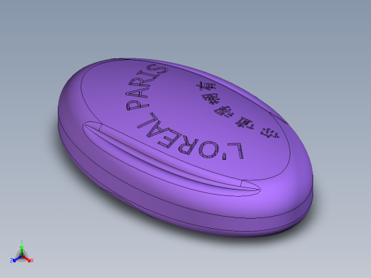 你值得拥有香皂