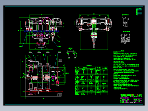 无碳小车CAD设计图纸