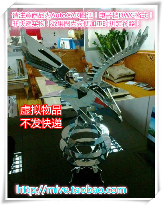 激光切割工艺CAD图缩略图