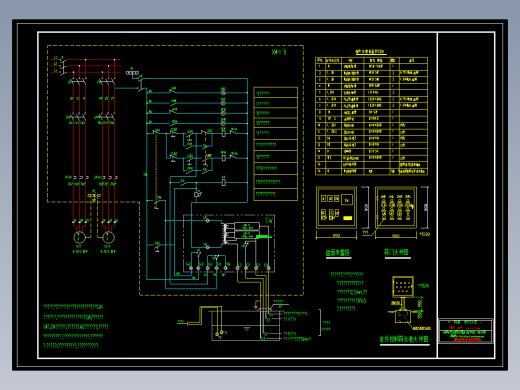 20.收集的9套电气图纸