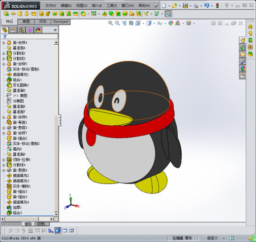 QQ企鹅3D模型缩略图