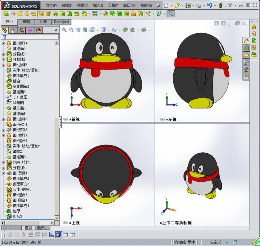 QQ企鹅3D模型缩略图