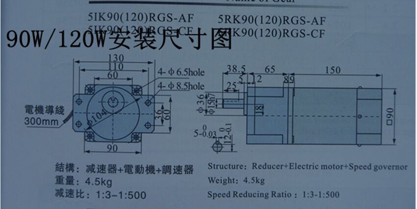振动台 x_t三维+dwg二维图