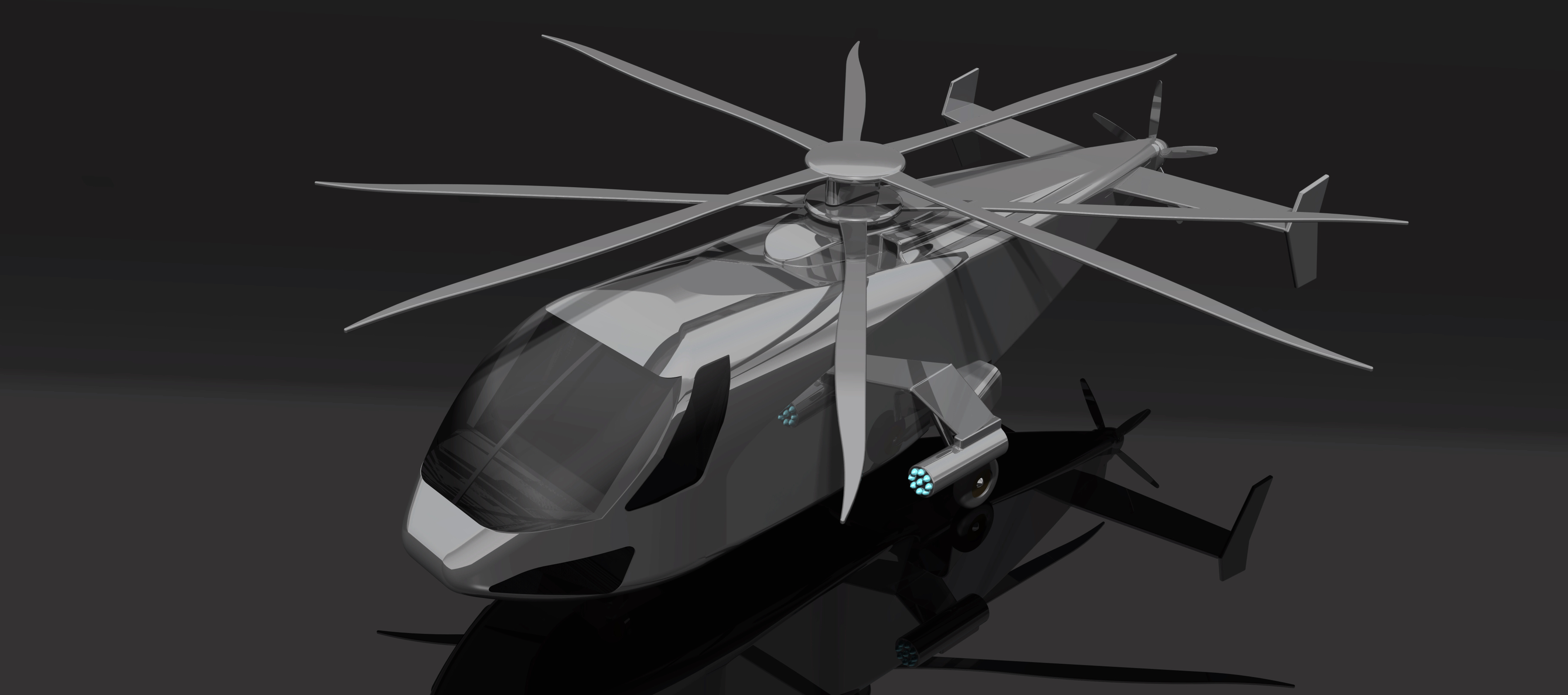 西科斯基-97突袭机