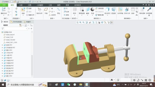 2023.02月-机用虎钳creo6.0缩略图