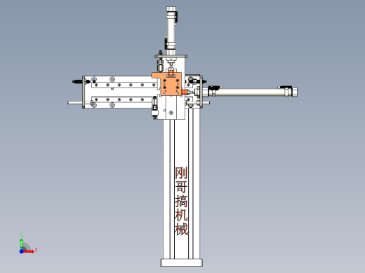 B2004633-气动拾放机械手前视缩略图