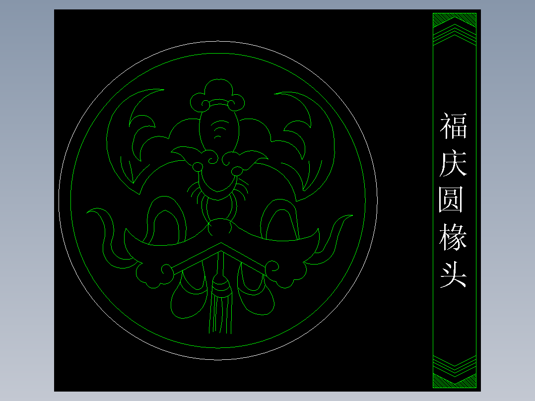 家装图库一-FH02010F