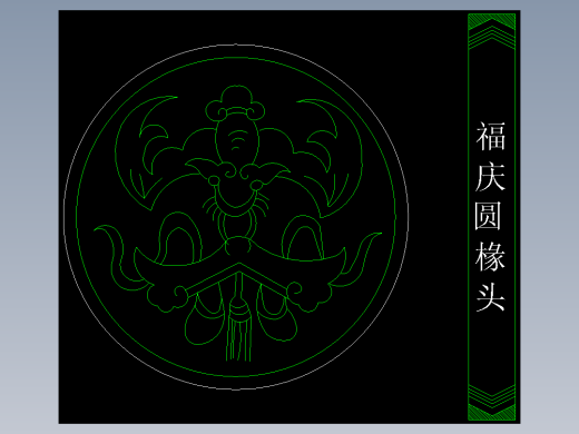 家装图库一-FH02010F