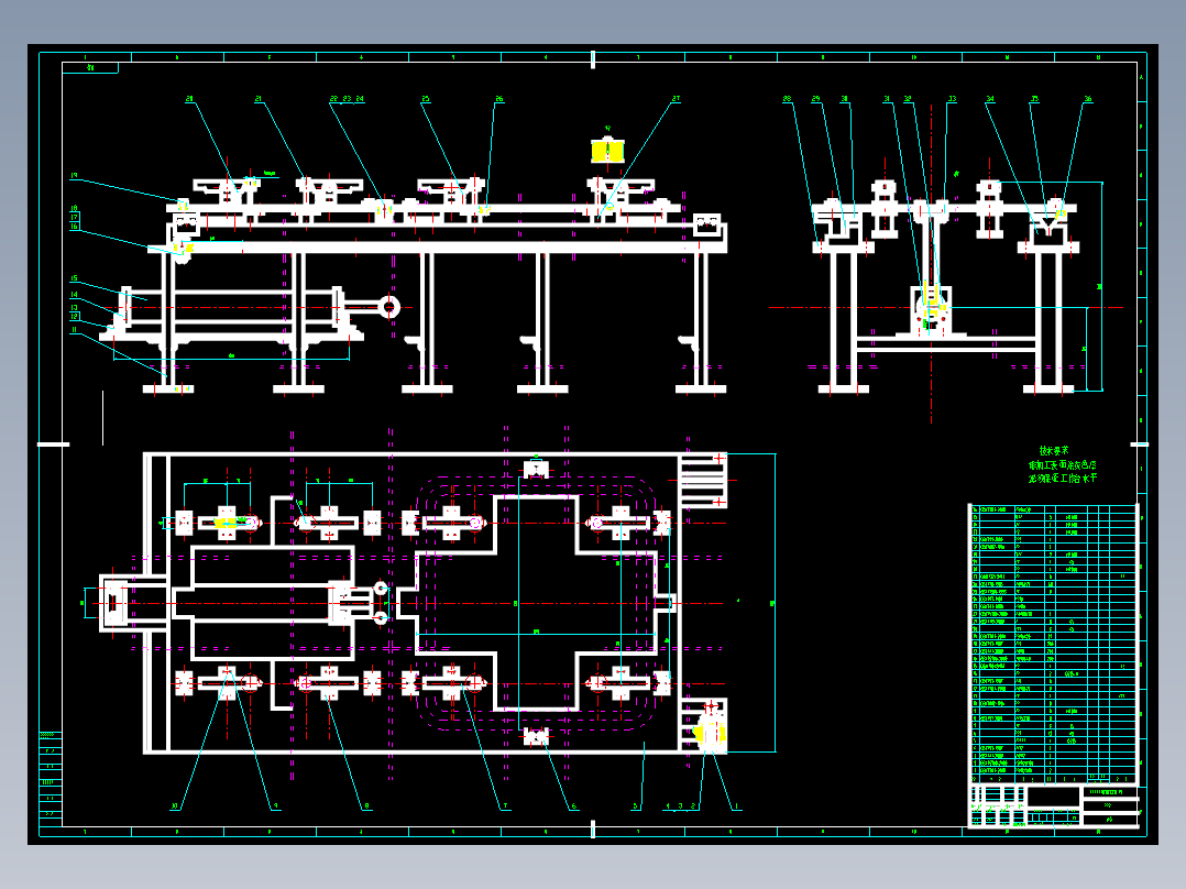 焊接机器人毕业设计，含装配图，开题报告，说明书