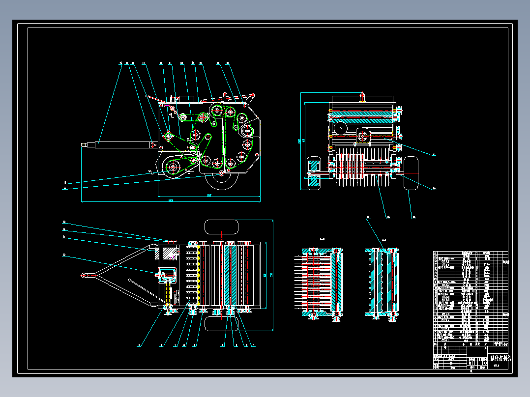 W1520-秸秆打捆机的设计