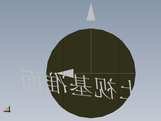 S47 滑动杆后视缩略图