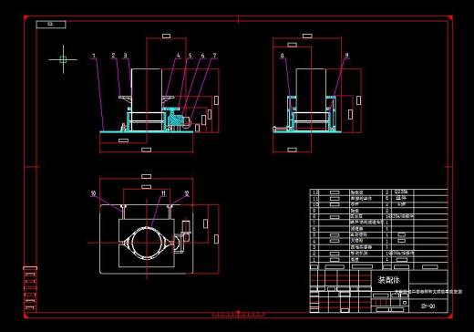 Q190-大型圆柱型容器的旋转支撑装置结构设计【三维SolidWorks】缩略图