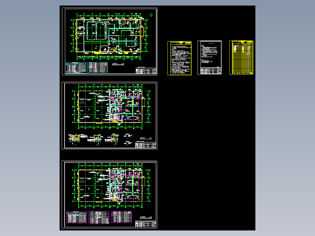 模具厂房暖通设计