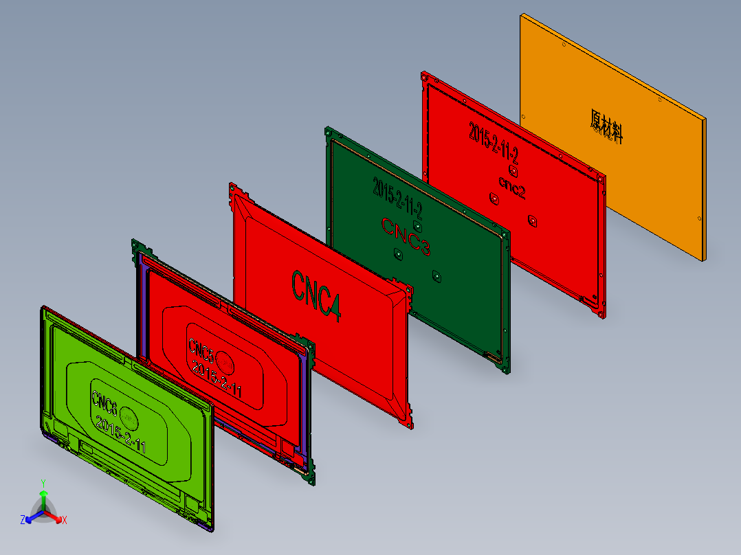 az00-aam-a-GONGXU-2015-2-12正等轴测图