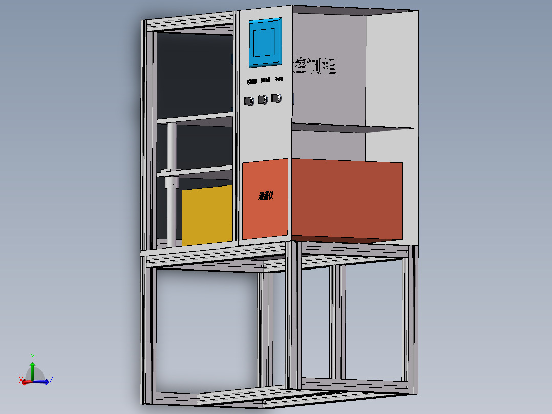 精密气密检测sw18可编辑