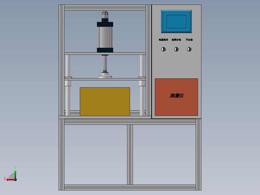 精密气密检测sw18可编辑后视图