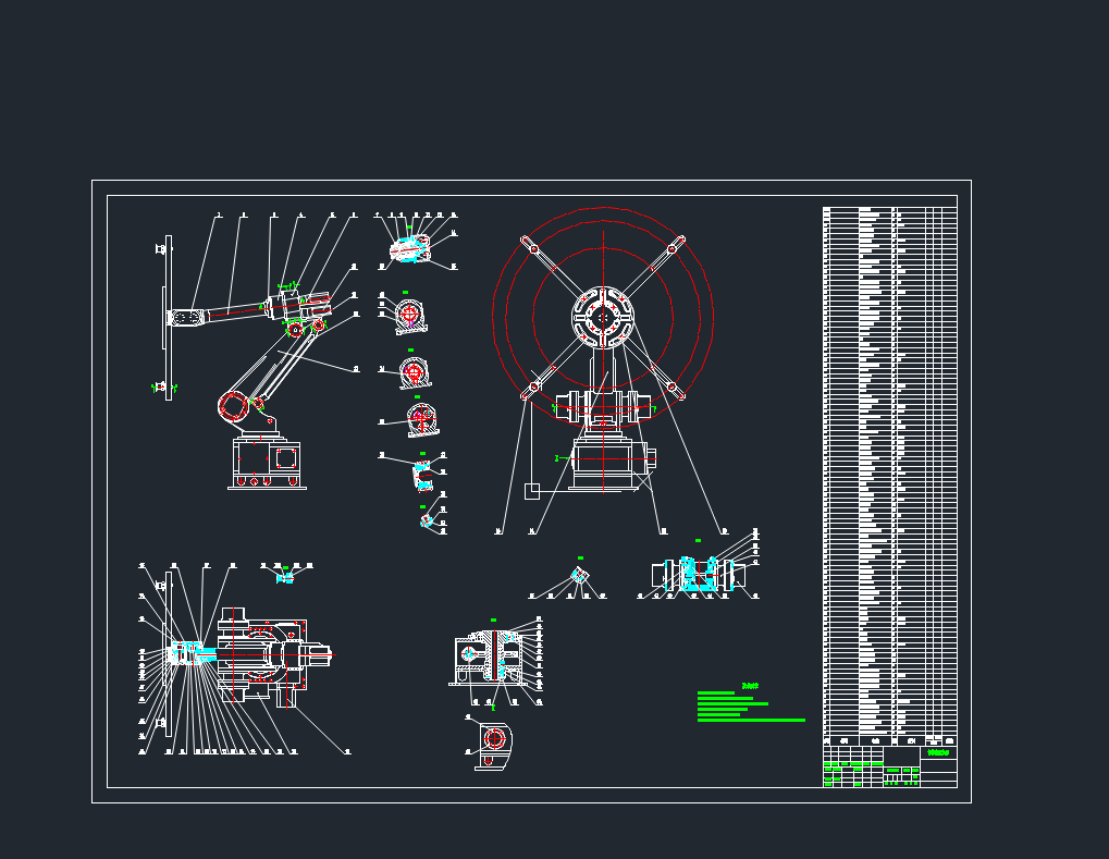 吸盘机械臂装配