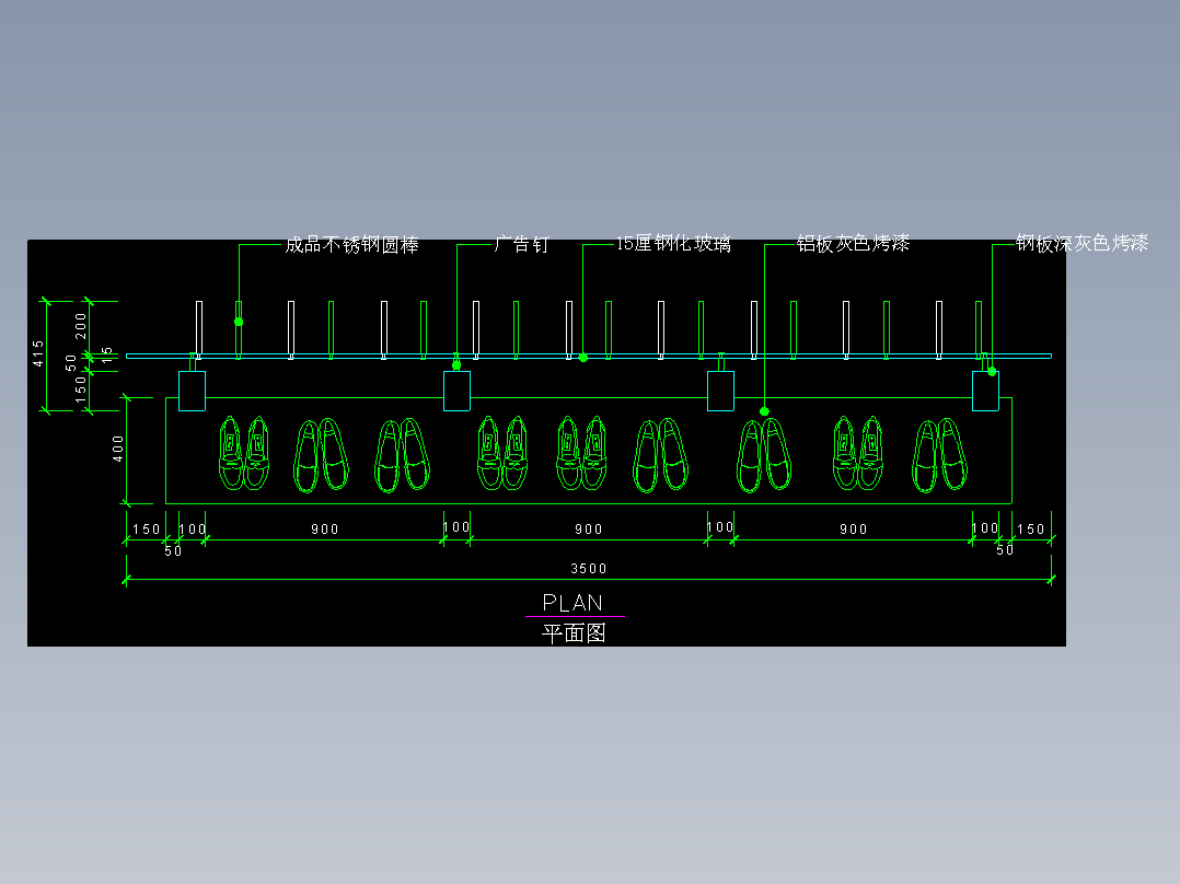 建筑图库工装五-FH04713A