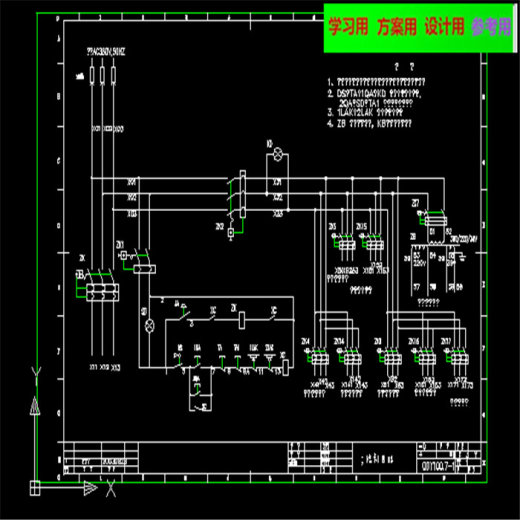 100T行车电气全套图纸缩略图