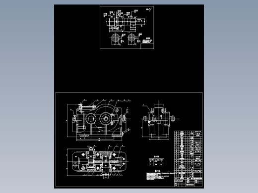 单级圆柱齿轮减速器设计【含CAD+文档】