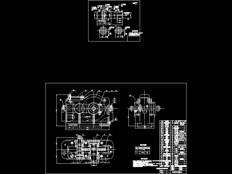 单级圆柱齿轮减速器设计【含CAD+文档】